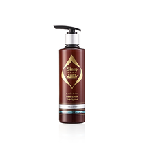 SIAM SEAS Natural Rice &amp; Silk Protein Shampoo